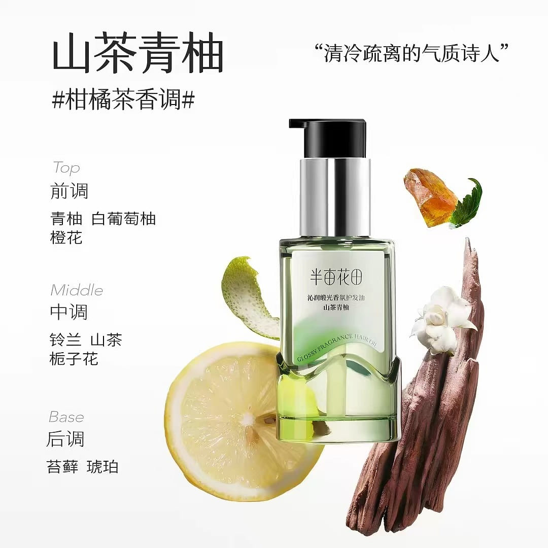 Half acre flower field oil protection # 02 50 ml
