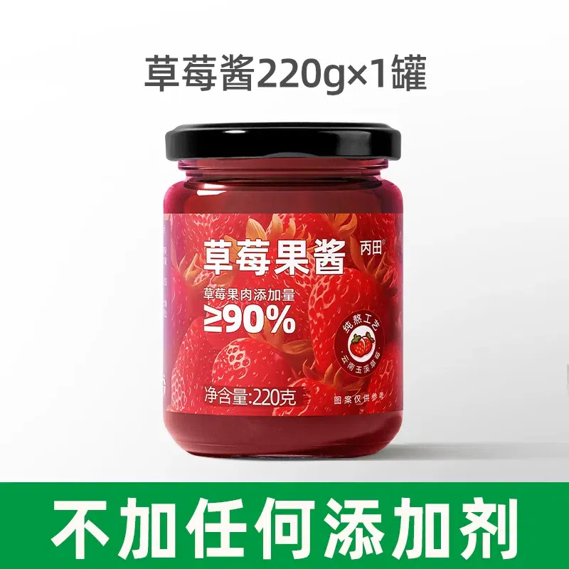 [Strawberry Jam 220gx1] No additives 220 g