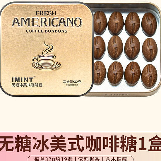 IMINT Sugar Free Americano Candy 32g 32 g