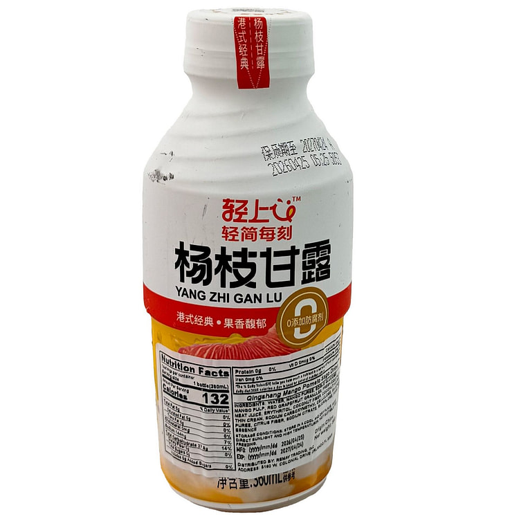 Qingshang Mango Pomelo Sago 360 ml