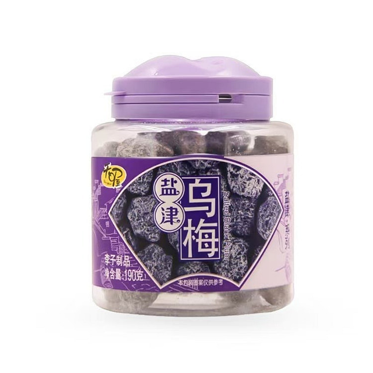 天喔 盐津乌梅 190g*1罐 190 克