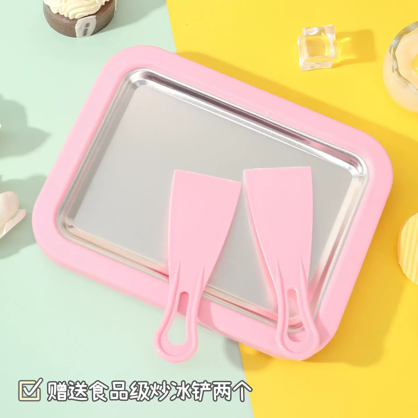 Household Mini Ice Cream Fryer, Pink, 22.5*17.5*3.5cm 1 count