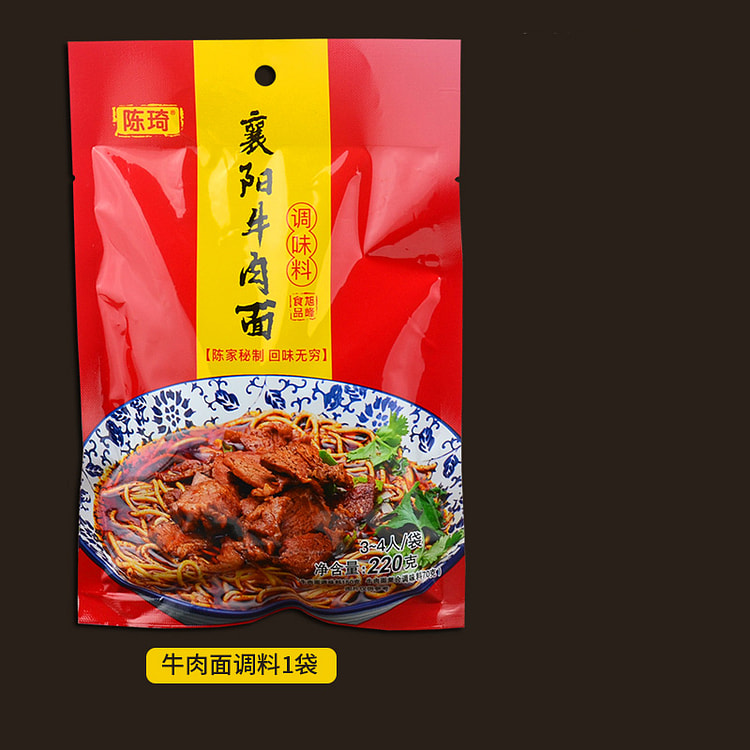 陈琦襄阳碱水面调料汤料底料220g*1袋