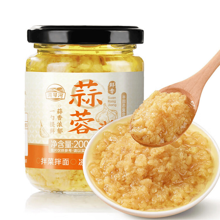 Minced Garlic Paste