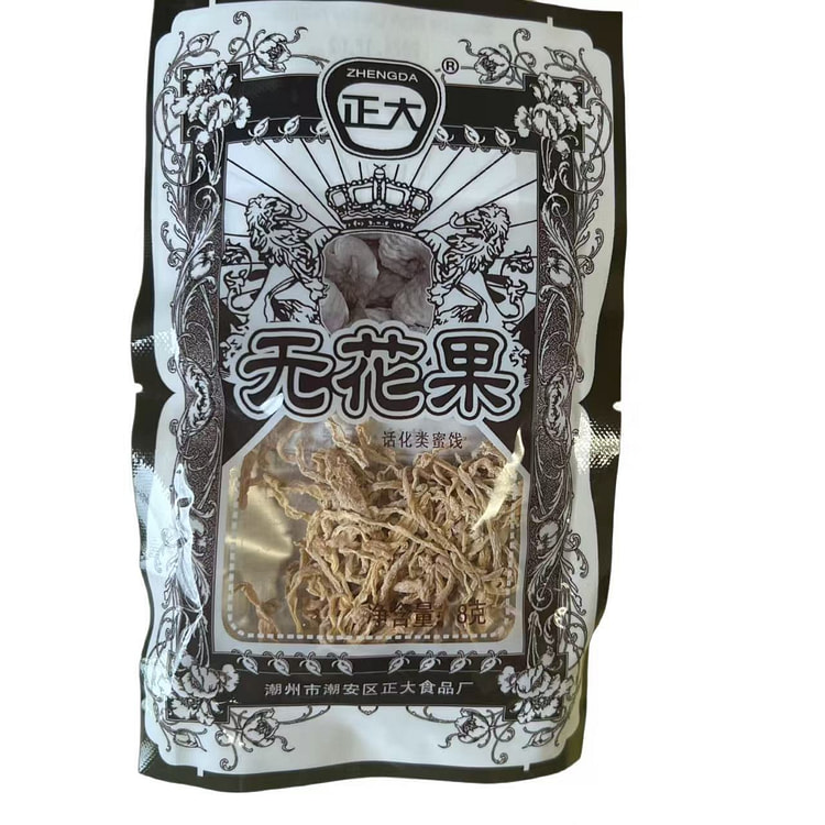 正大无花果 话化类蜜饯8     g x 12