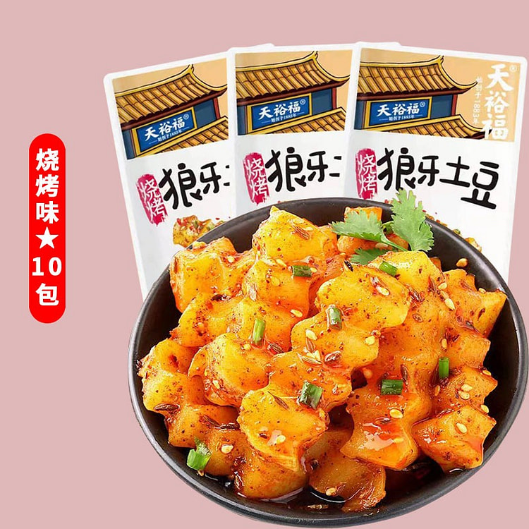 四川特产烧烤味狼牙土豆开袋即食零食小吃35g*10 350 克