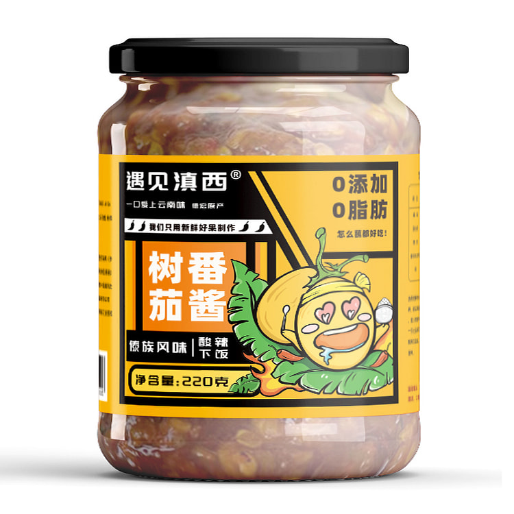 遇见滇西大树辣椒酱酸茄酱云南220g*1瓶