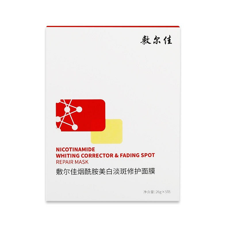 FuerjiaNicotinamide Whitening SpotFading SheetMask 1 box