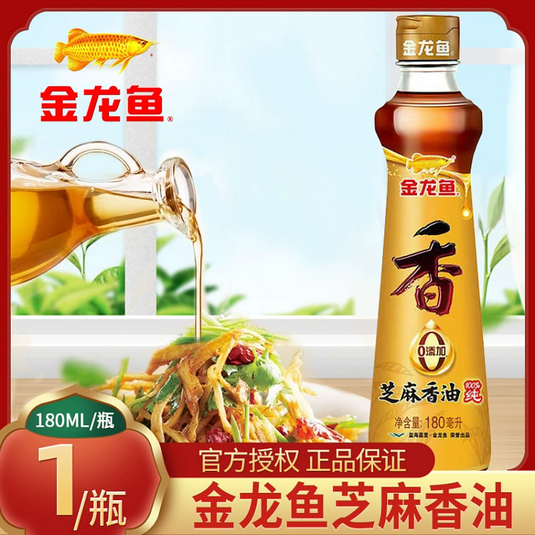 金龙鱼芝麻油凉拌调味180ml