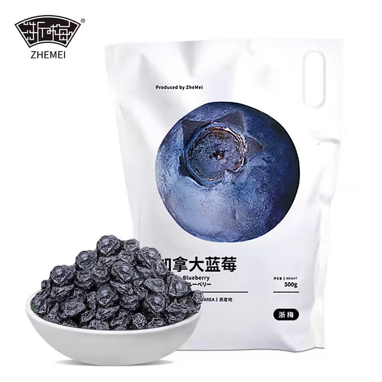 Zhemei, dried blueberries, pregnant women's and ch