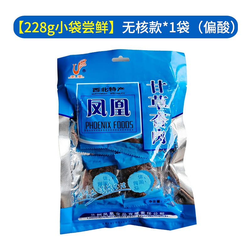 Licorice apricot is seedless and slightly sour 228 g