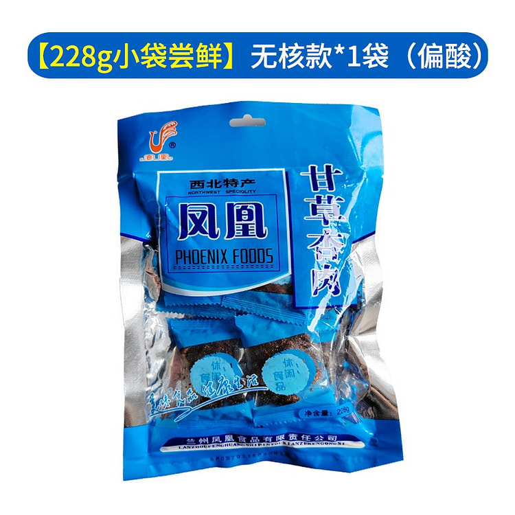 老品牌凤凰 甘草杏肉 无核 偏酸