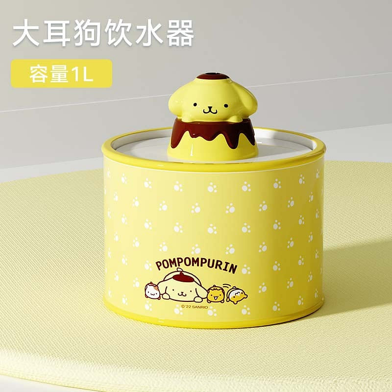 weee product zoom image
