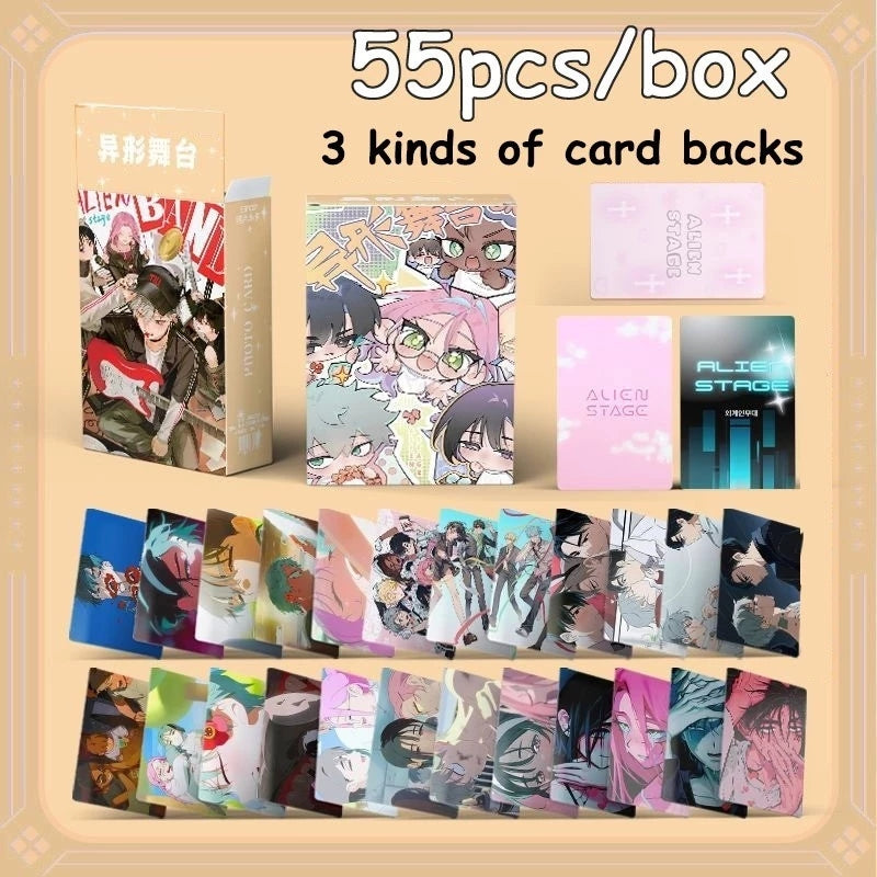 alien stage card sample 55pcs 1 each