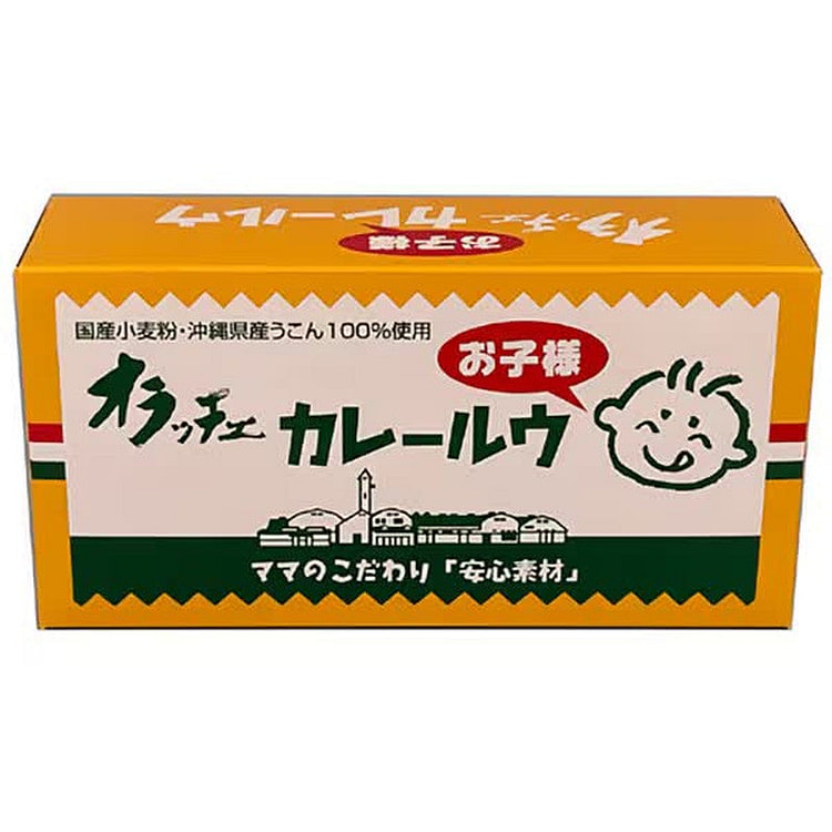 Fruits Basket Orache Children's Curry Roux 115g x2 1 each