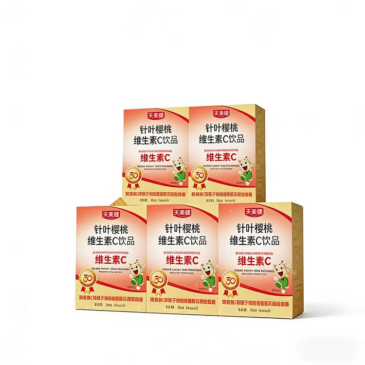 Vitamin C Drink 5 Boxes - 5 Boxes 5 g