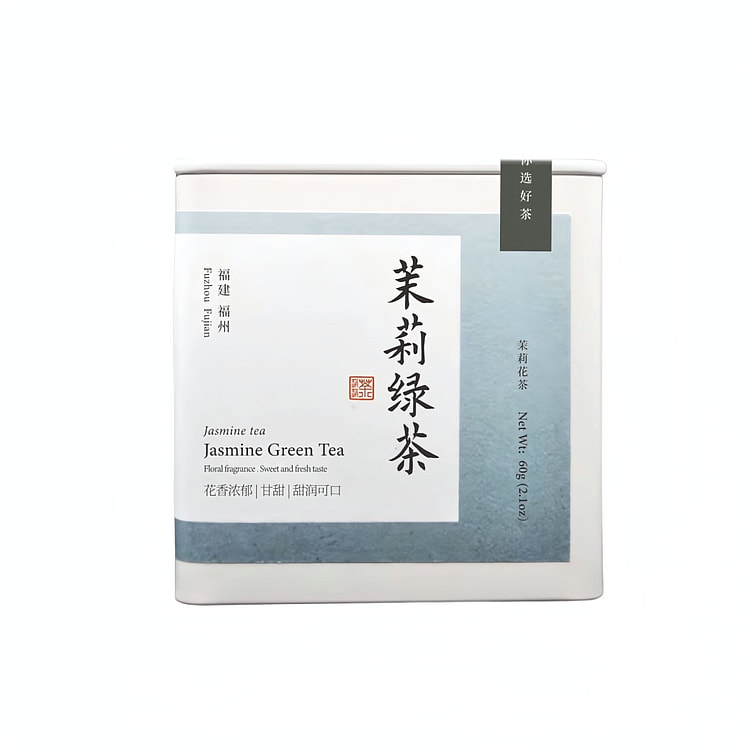Jasmine Green Tea