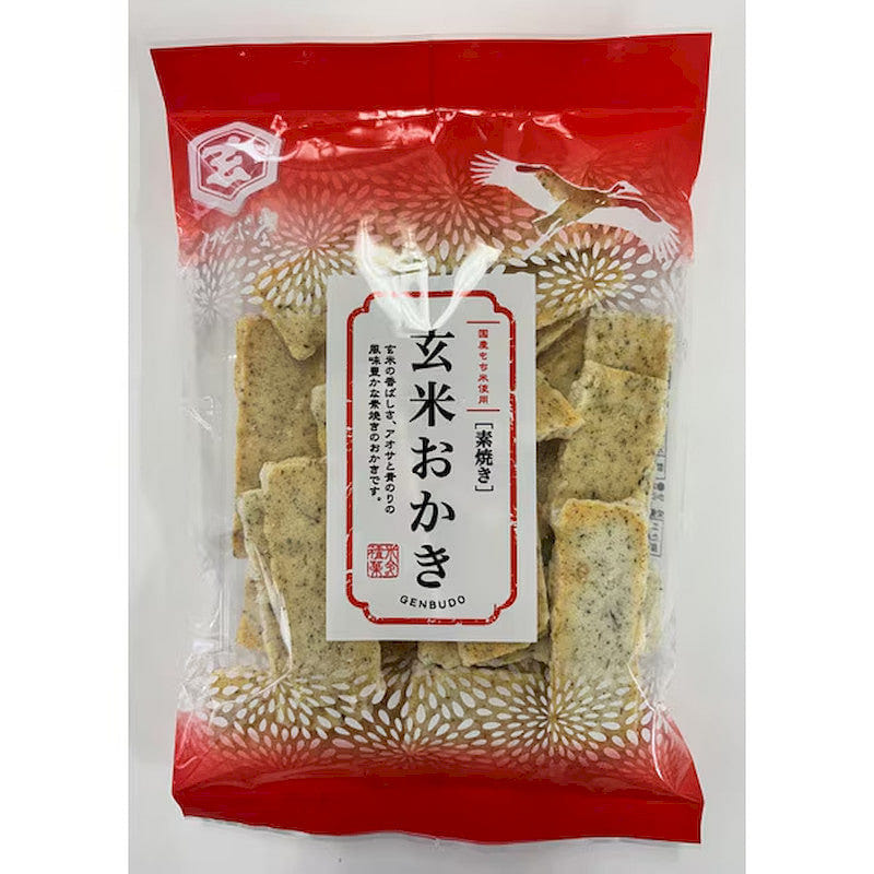 Genbudo Brown Rice Okaki, Plain 70g 1 each