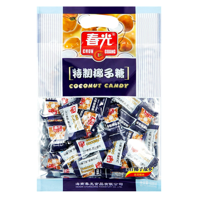 春光食品海南特产特制椰子糖120g*1包