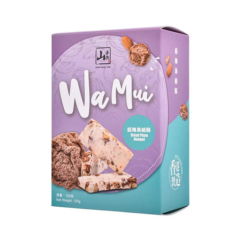 ShanShauJok Salted Dried Plum Nougat 120 g