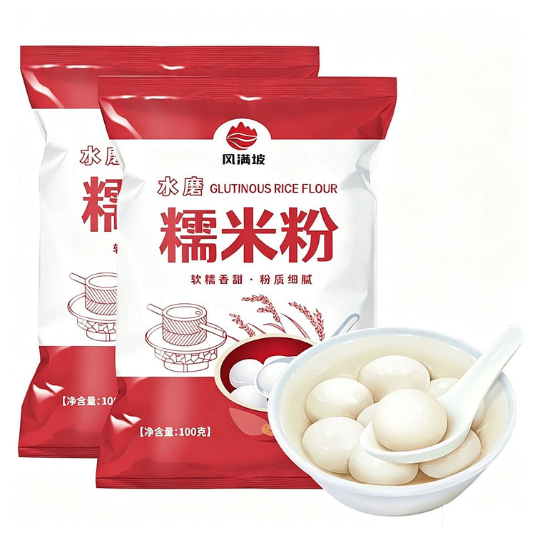 水磨纯糯米粉农家自磨家用南瓜饼雪媚娘汤圆粉冰皮家用 100 克