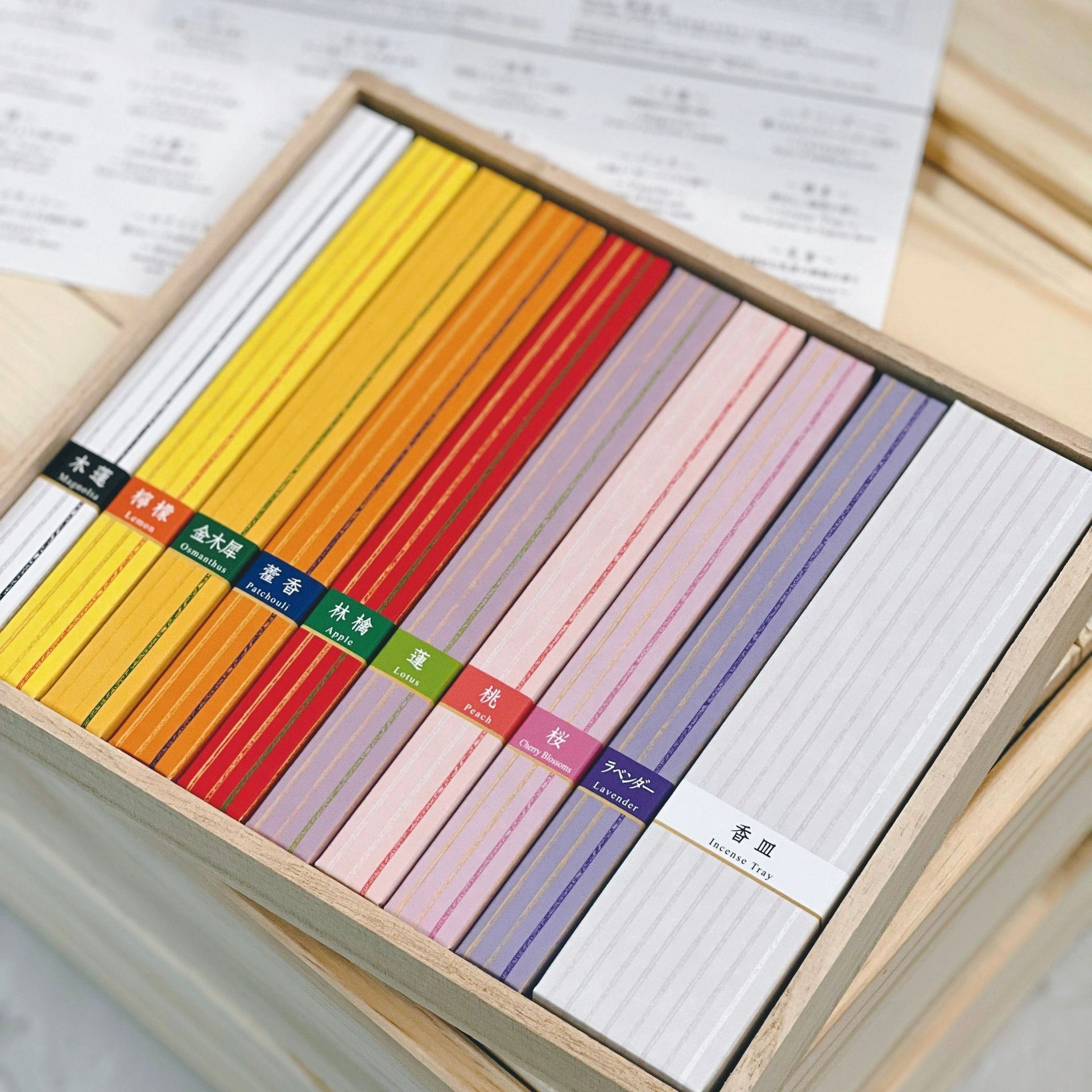 Kyoto Incense set with stand(Gift Box) - Rainbow 1 phần