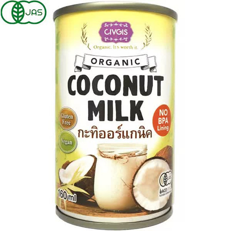 Chibugi Slam Rum Organic Coconut Milk 160ml