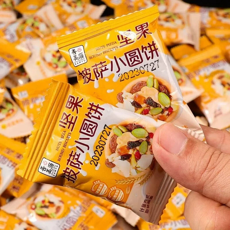 坚果披萨小饼干混合味40小包*400g