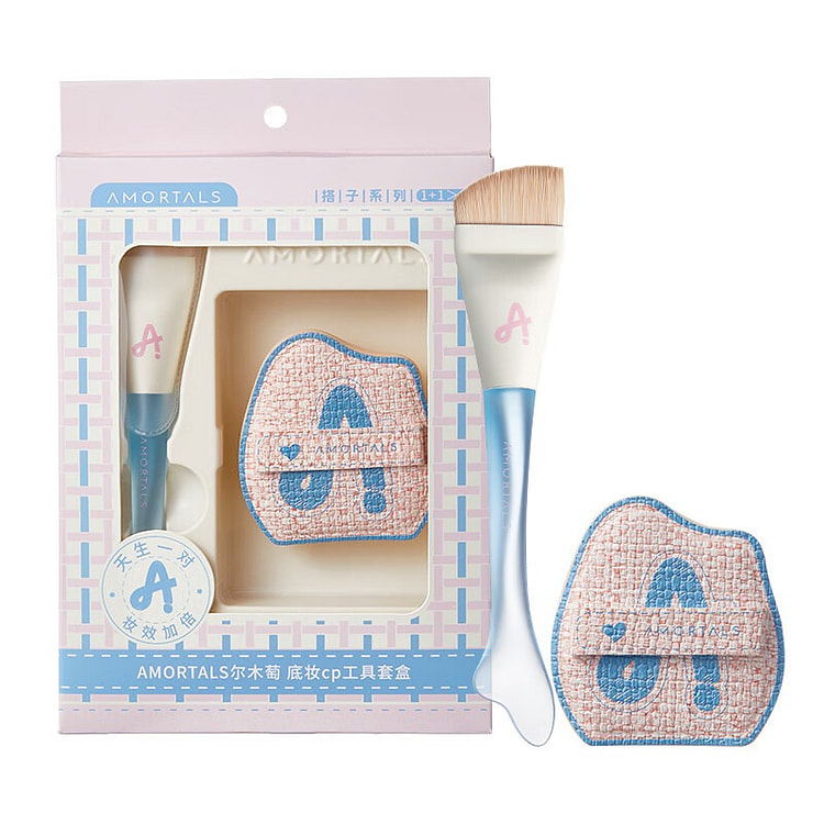 AMORTALS Makeup Sponge, Foundation Brush Set 1 box