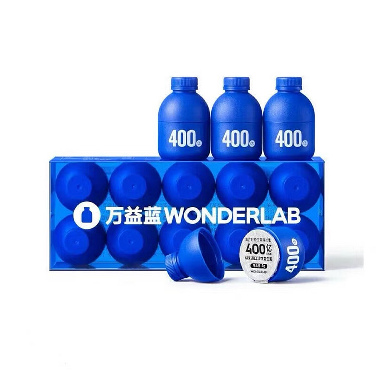 万益蓝 WonderLab  小蓝瓶 益生菌