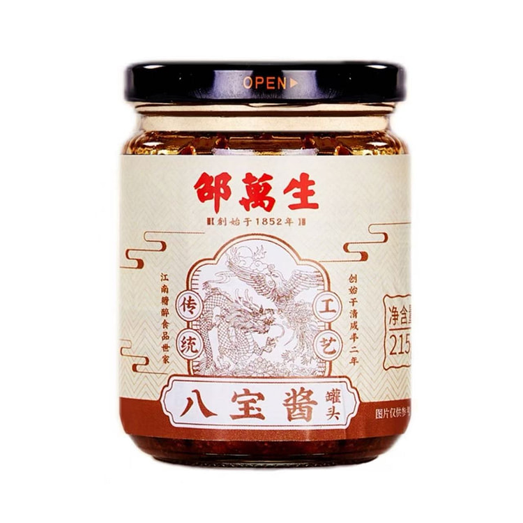 Shao Wansheng's Eight Treasures Sauce Mixed Sauce 215 g
