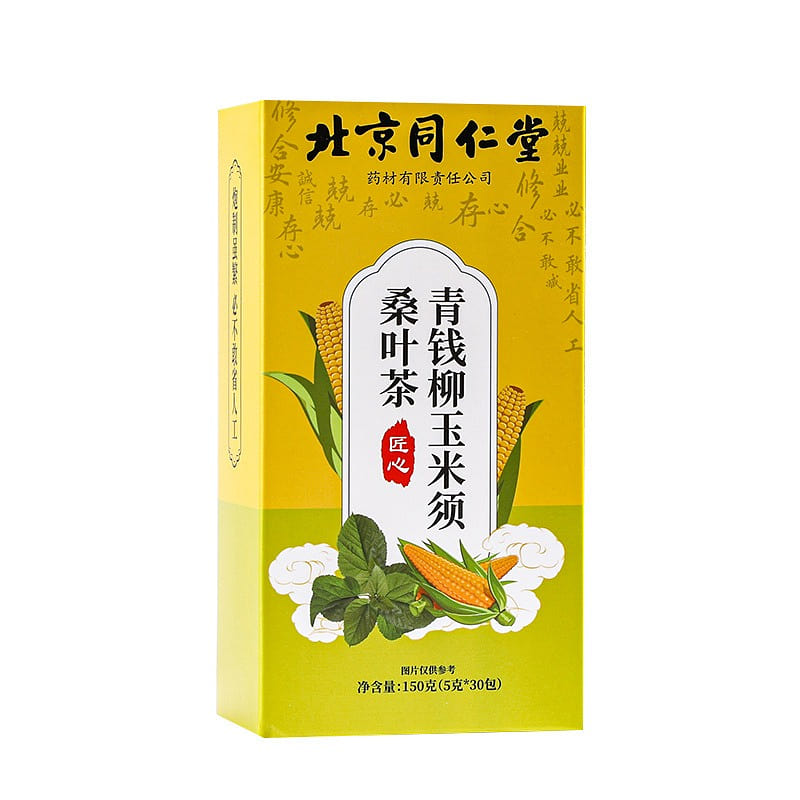 Beijing Tong Ren Tang Strychnine Mulberry Leaf Cornhusk Tea 150g (5g*30bags) 1 box