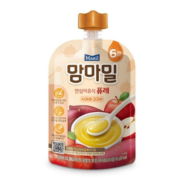 weee product zoom image