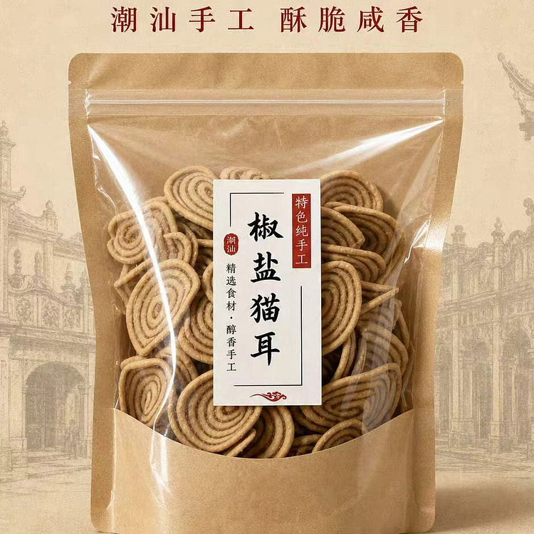 jiao yan mao er 160 g