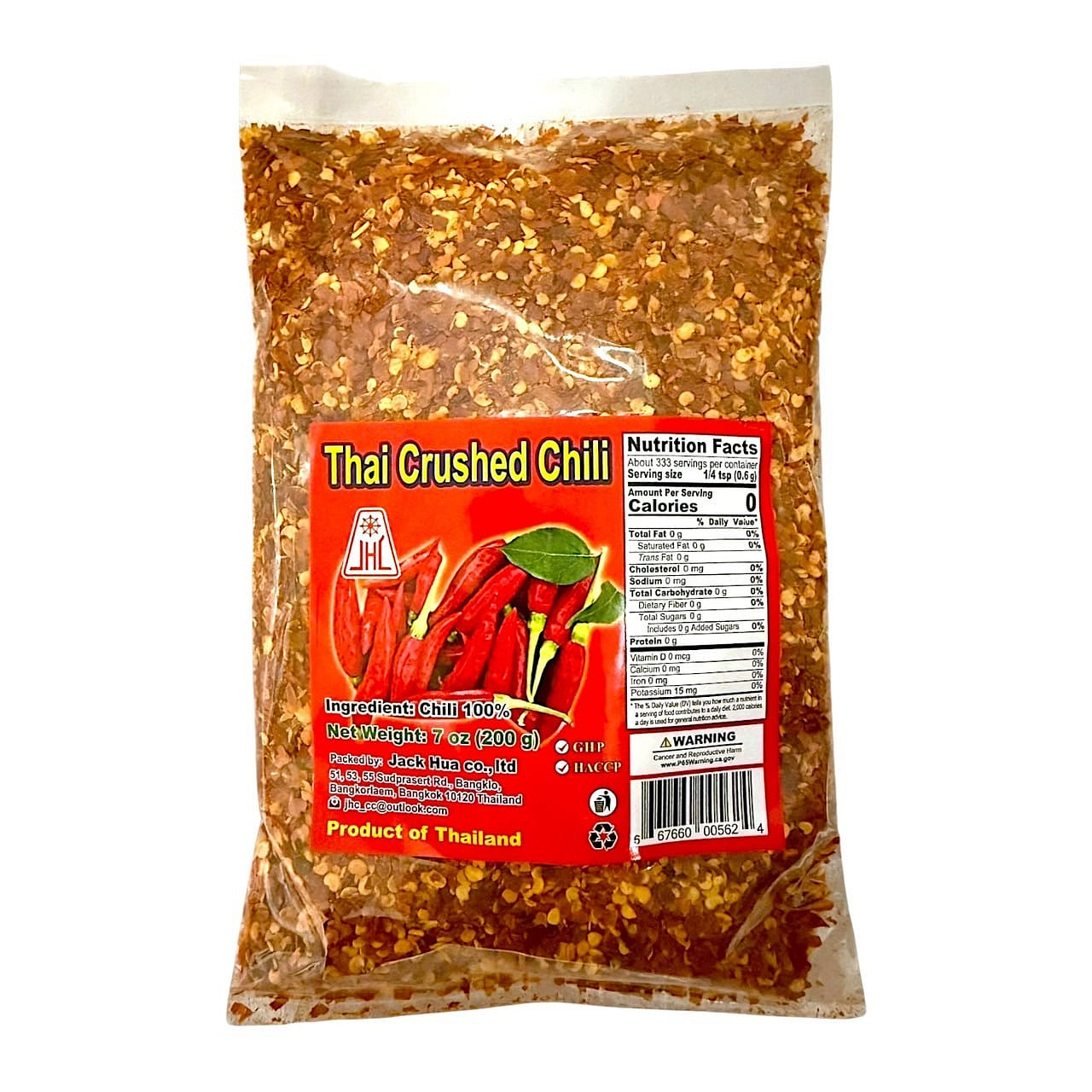 Thai Crushed Chili 7 oz