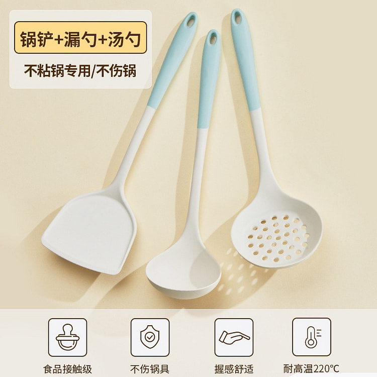 High-temperature resistant silicone spatula 1 pack