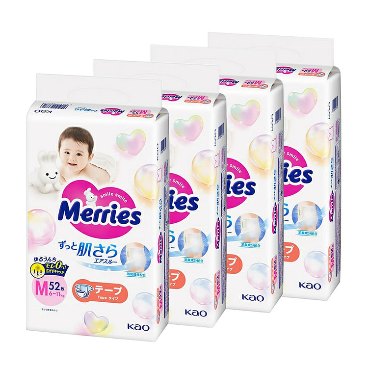 Merries 婴儿纸尿裤 中号 6-11kg盒装