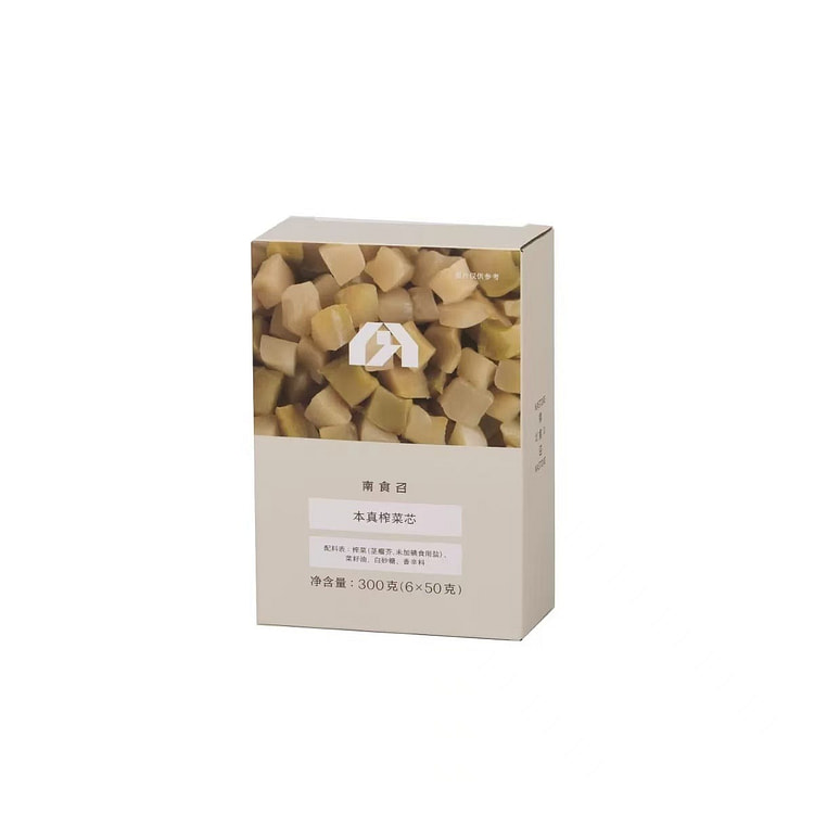 【南食召】《榨菜芯 》纯净的健康小菜 6包*50g