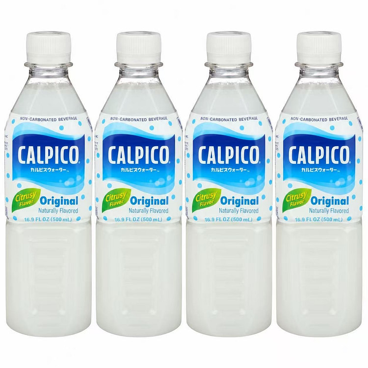 Calpico Beverage Original Flavor Drink X 4 Pack 500 ml*4 bottles