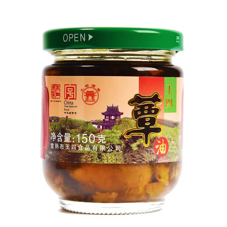 松树蕈油 常熟特产 开盖即食 浇头 150g*1瓶 150 克