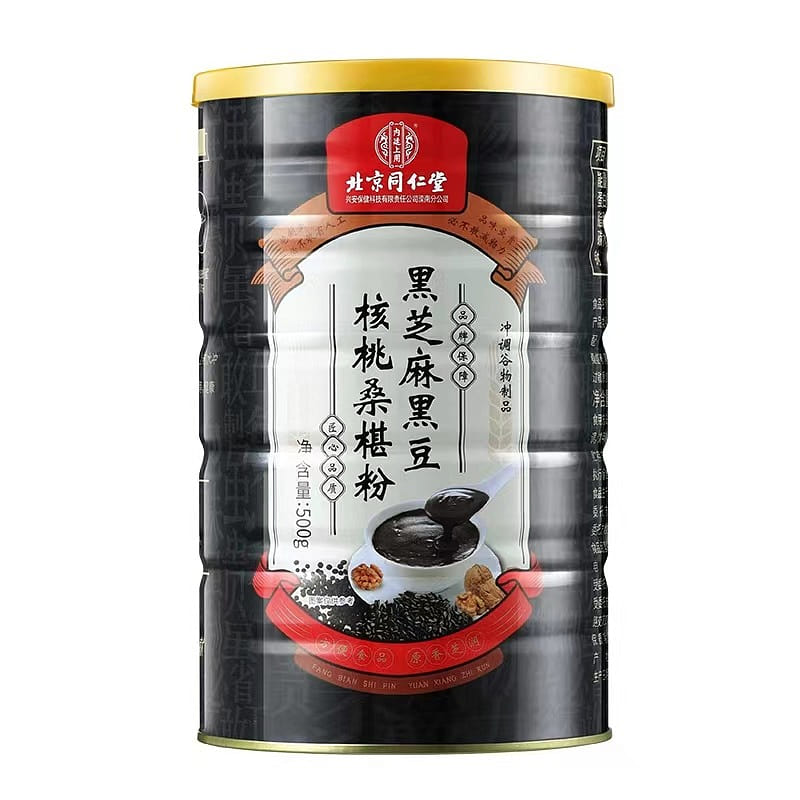 北京同仁堂 黑芝麻黑豆核桃桑葚粉 以黑养黑 500 克