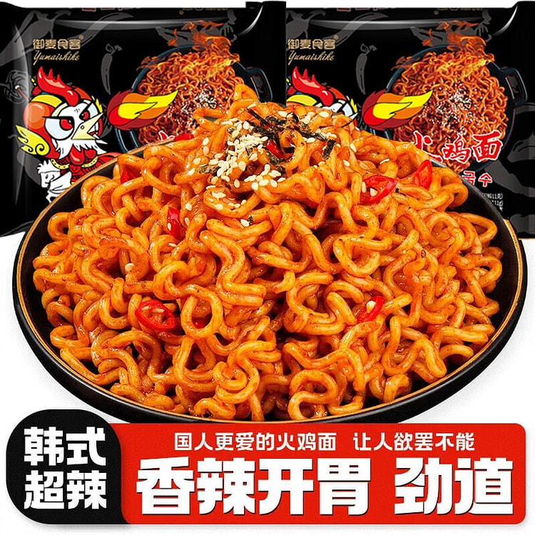 蜀姑娘 御麦食客火鸡面 超辣火鸡面73g*30包 73 克