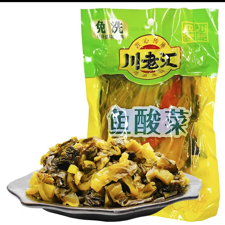 Sichuan Laohui, Laotan sauerkraut, Sichuan pickles