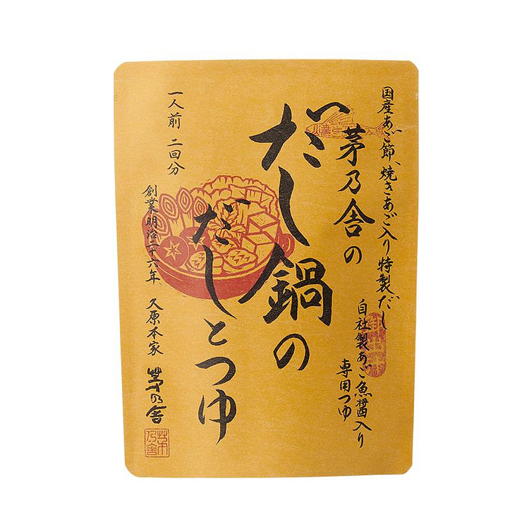 茅乃舍 冬季限定 日式高汤 66g 1 份