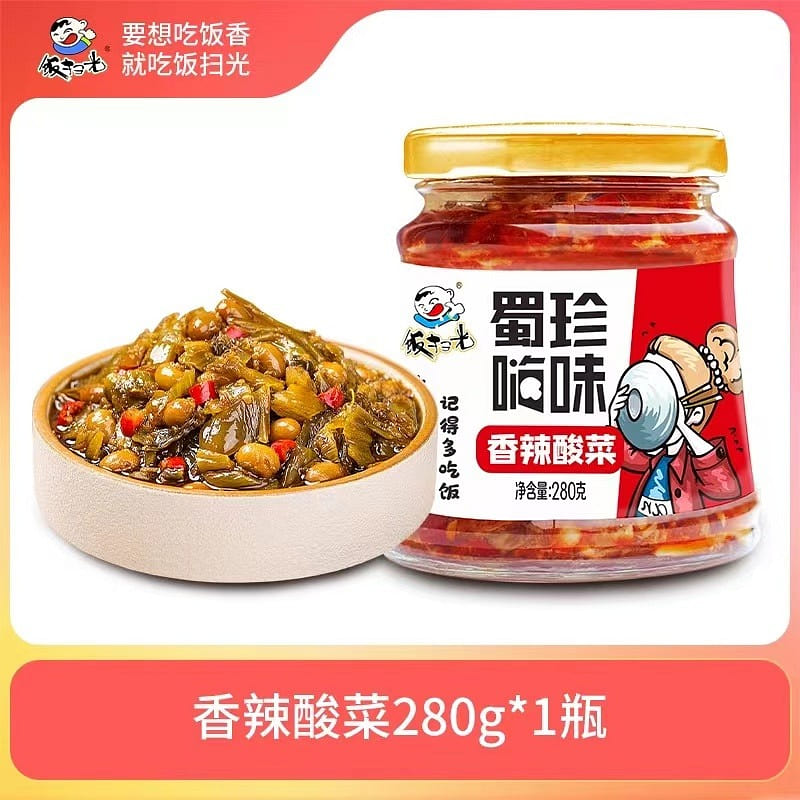 Fan Sao Guang Spicy sauerkraut 280g*can 280 g