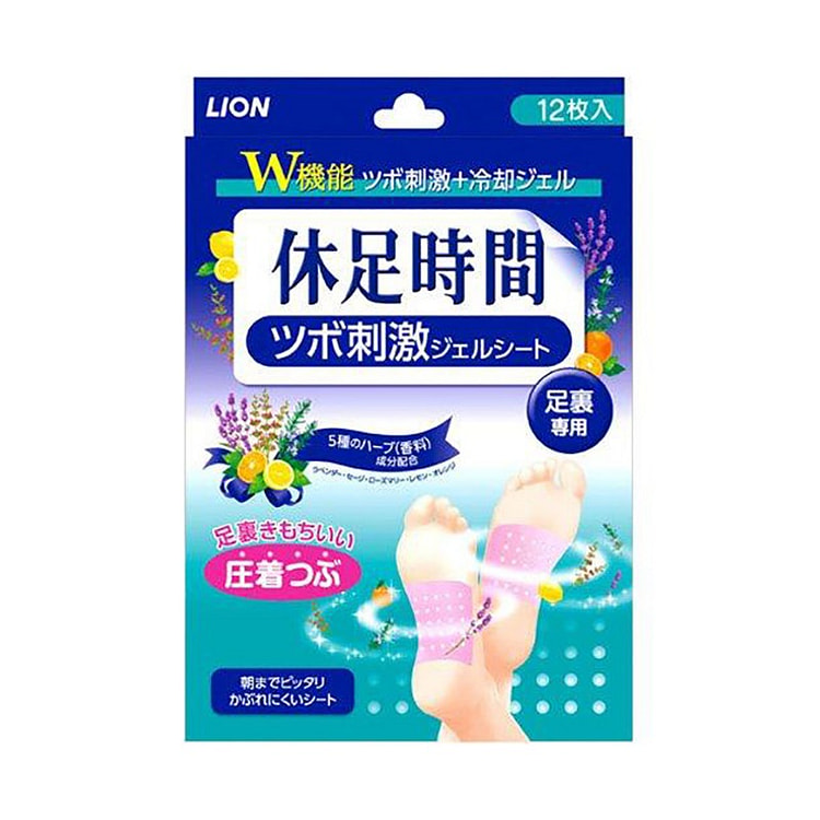 LION 休足时间脚底穴位刺激贴(12片)