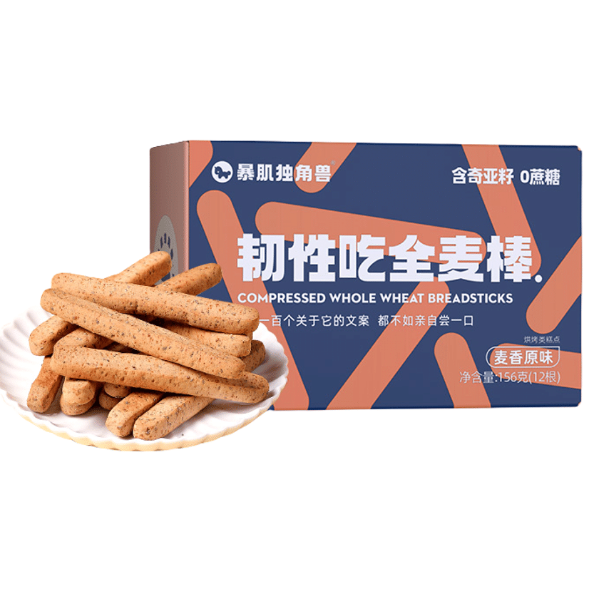 Storm muscle unicorn toughness eat whole wheat stick wheat flavor 156g/ box 156 g
