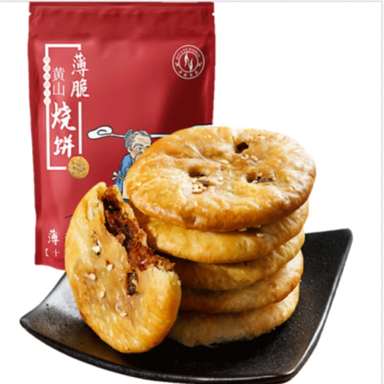 华瑜梅干菜肉酥脆薄饼干黄山烧饼辣味零食糕点点心 170 克