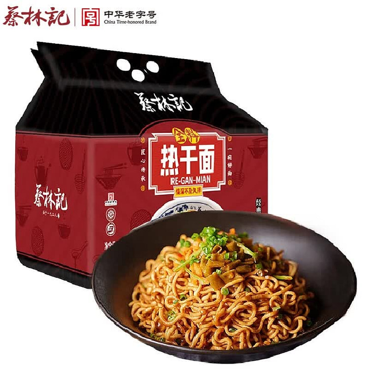 蔡林记正宗武汉热干面原味 湖北特产速食方便面早餐 650 克