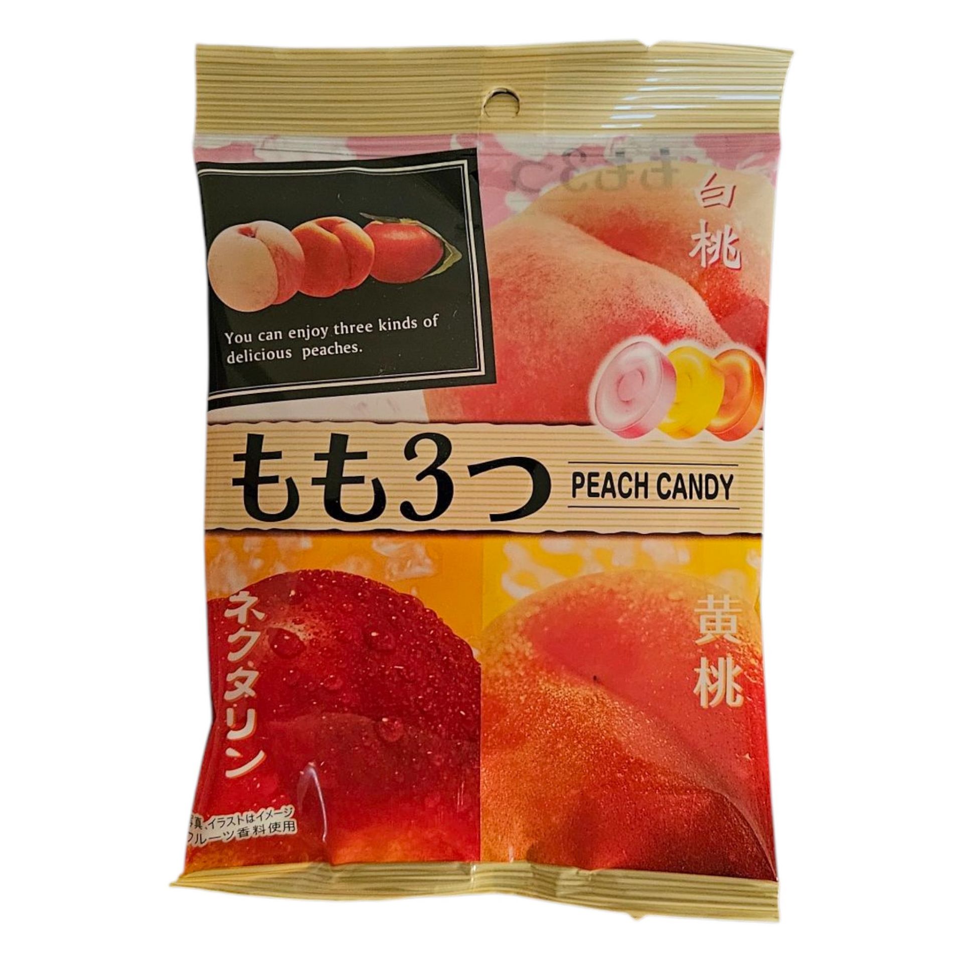 Pine Japanese 3 type Peach Flavor Hard Candy 2.6 oz